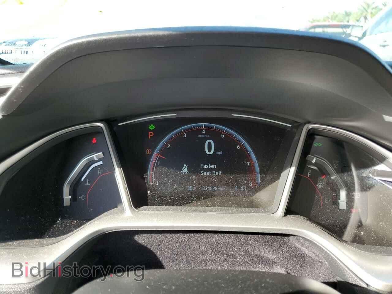 2019 HONDA CIVIC - VIN: 2HGFC2F82KH600626 - Фото 9