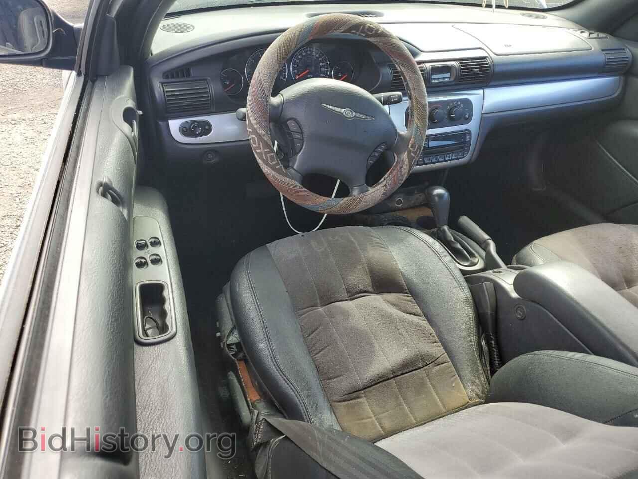 2006 CHRYSLER SEBRING - VIN: 1C3EL55R06N206193 - Фото 8