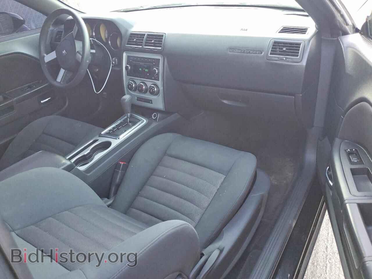 2010 DODGE CHALLENGER - VIN: 2B3CJ4DV3AH170214 - Фото 8