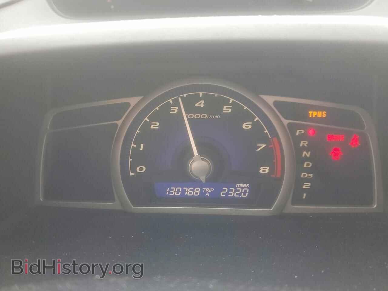 2009 HONDA CIVIC - VIN: 2HGFA16839H544156 - Фото 9