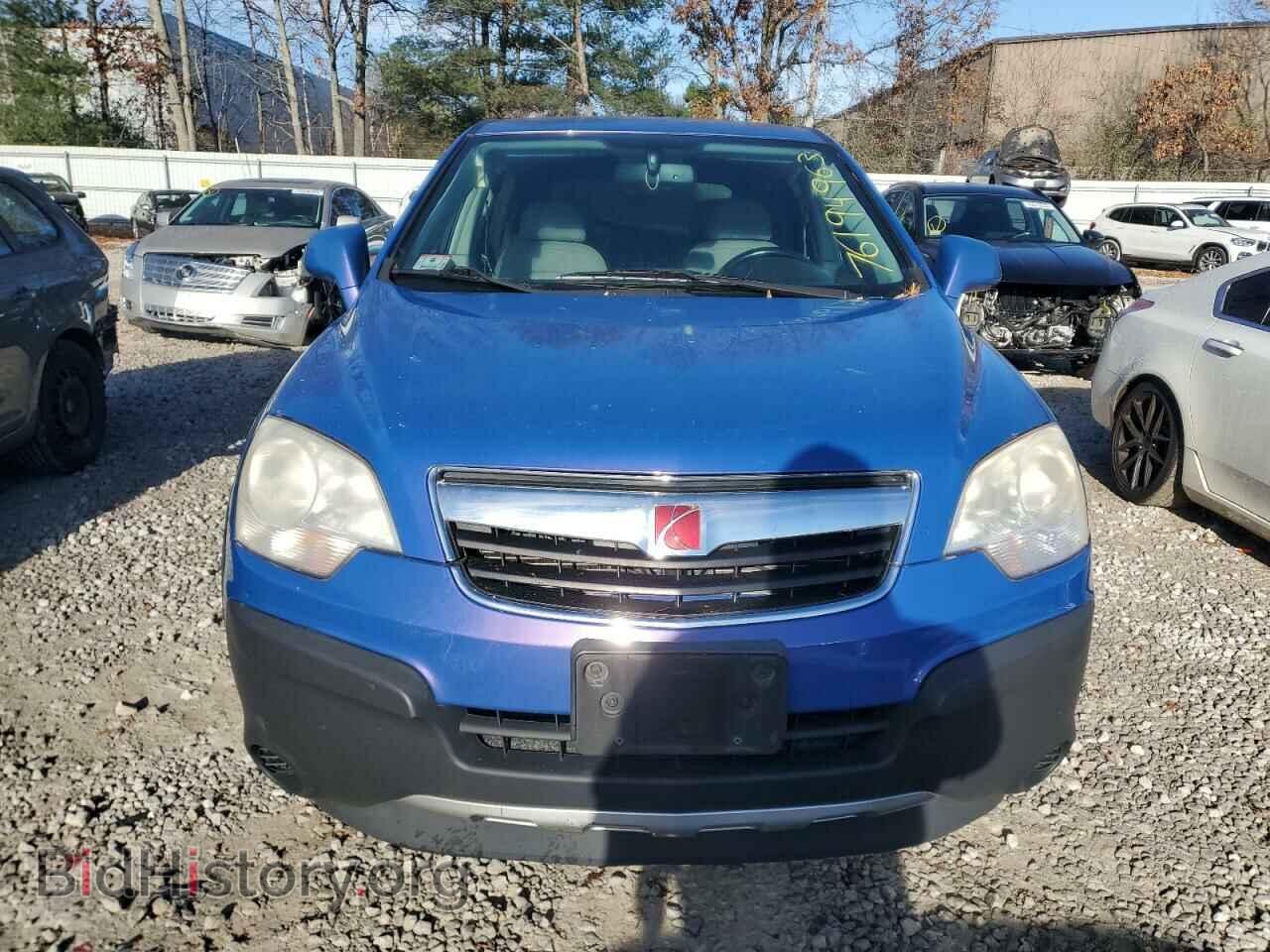 2008 SATURN VUE - VIN: 3GSCL33P88S537657 - Фото 5