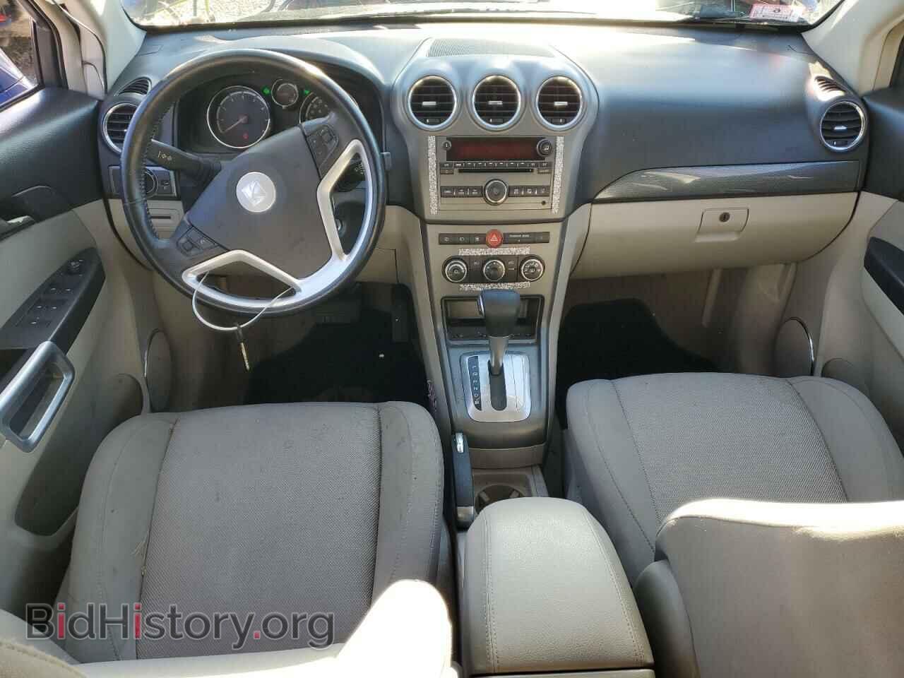 2008 SATURN VUE - VIN: 3GSCL33P88S537657 - Фото 8