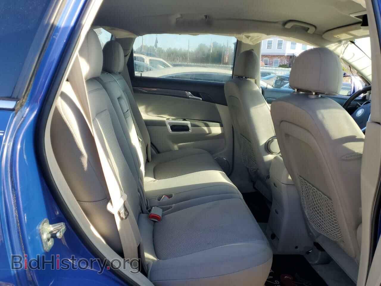 2008 SATURN VUE - VIN: 3GSCL33P88S537657 - Фото 10