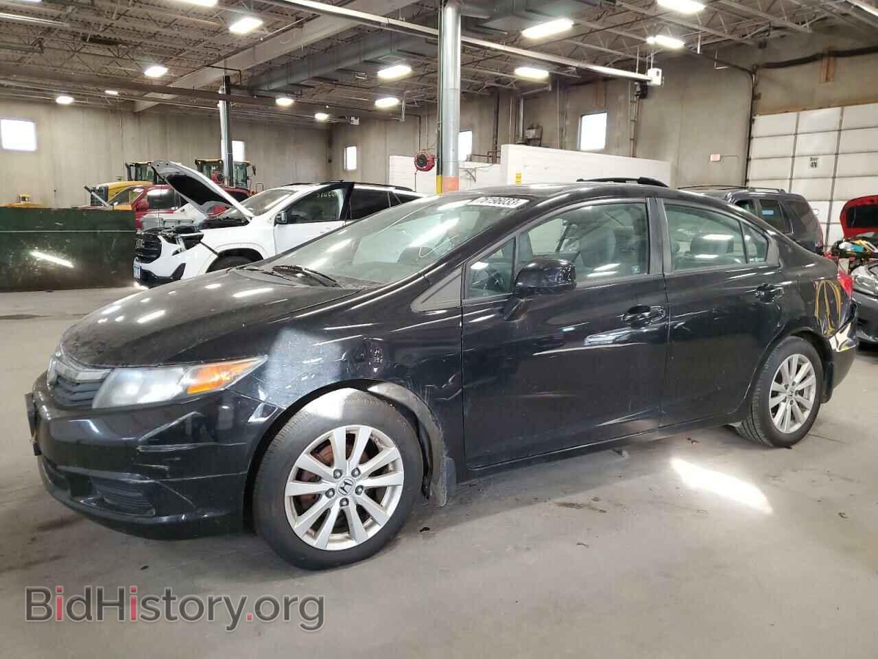 Фотография 19XFB2F95CE035618 - HONDA CIVIC 2012