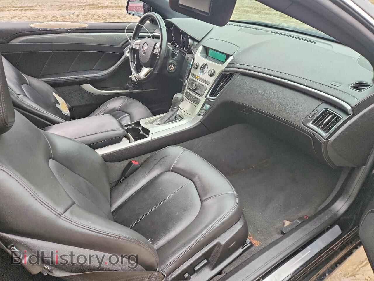 2014 CADILLAC CTS - VIN: 1G6DA1E3XE0191704 - Фото 8