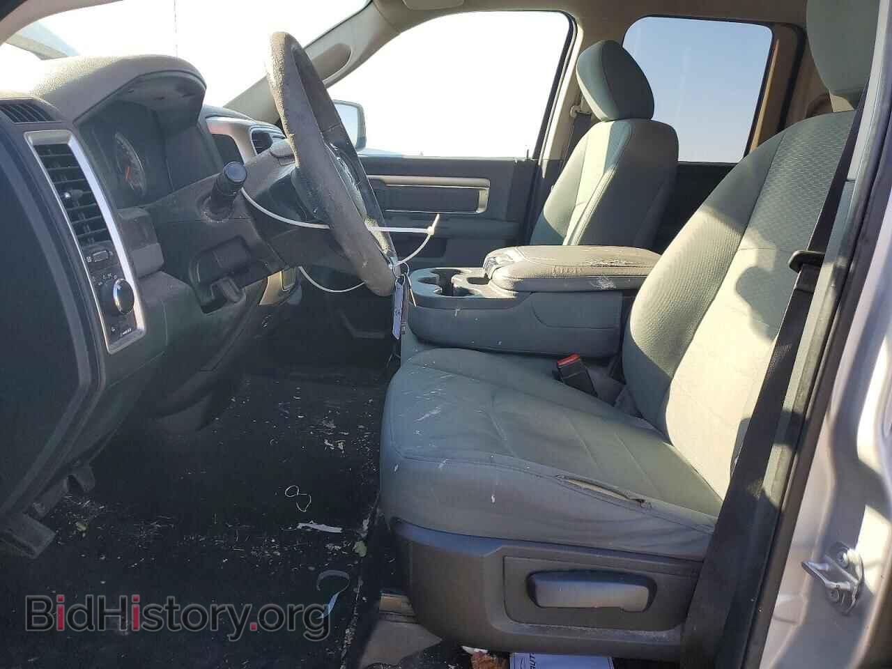 2017 RAM 1500 - VIN: 1C6RR6GG8HS679249 - Photo 7