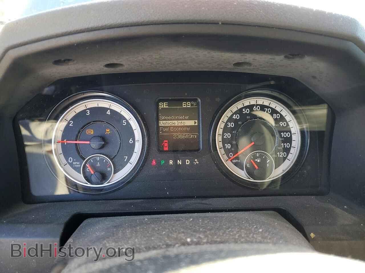 2017 RAM 1500 - VIN: 1C6RR6GG8HS679249 - Photo 9