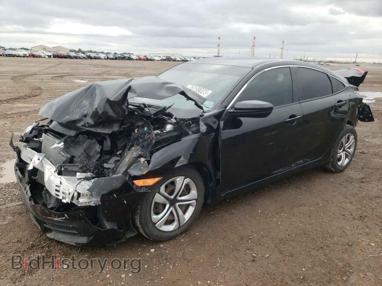Photo 19XFC2F55HE226828 - HONDA CIVIC 2017