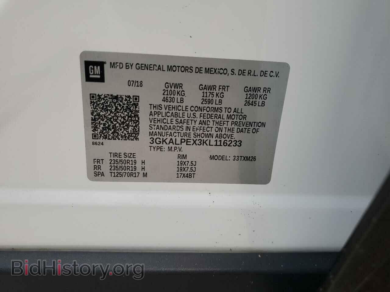2019 GMC TERRAIN - VIN: 3GKALPEX3KL116233 - Photo 12