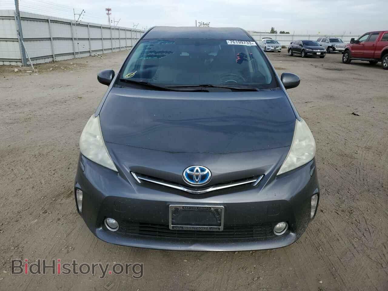 2014 TOYOTA PRIUS - VIN: JTDZN3EU4E3311667 - Фото 5