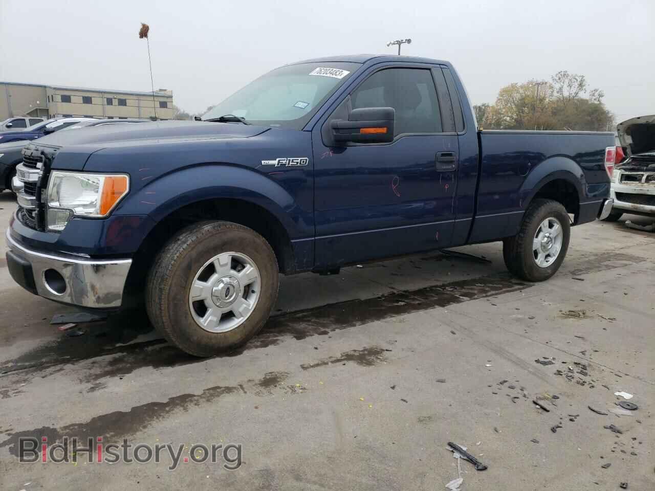 Фотография 1FTMF1CM7DFD48143 - FORD All Models 2013