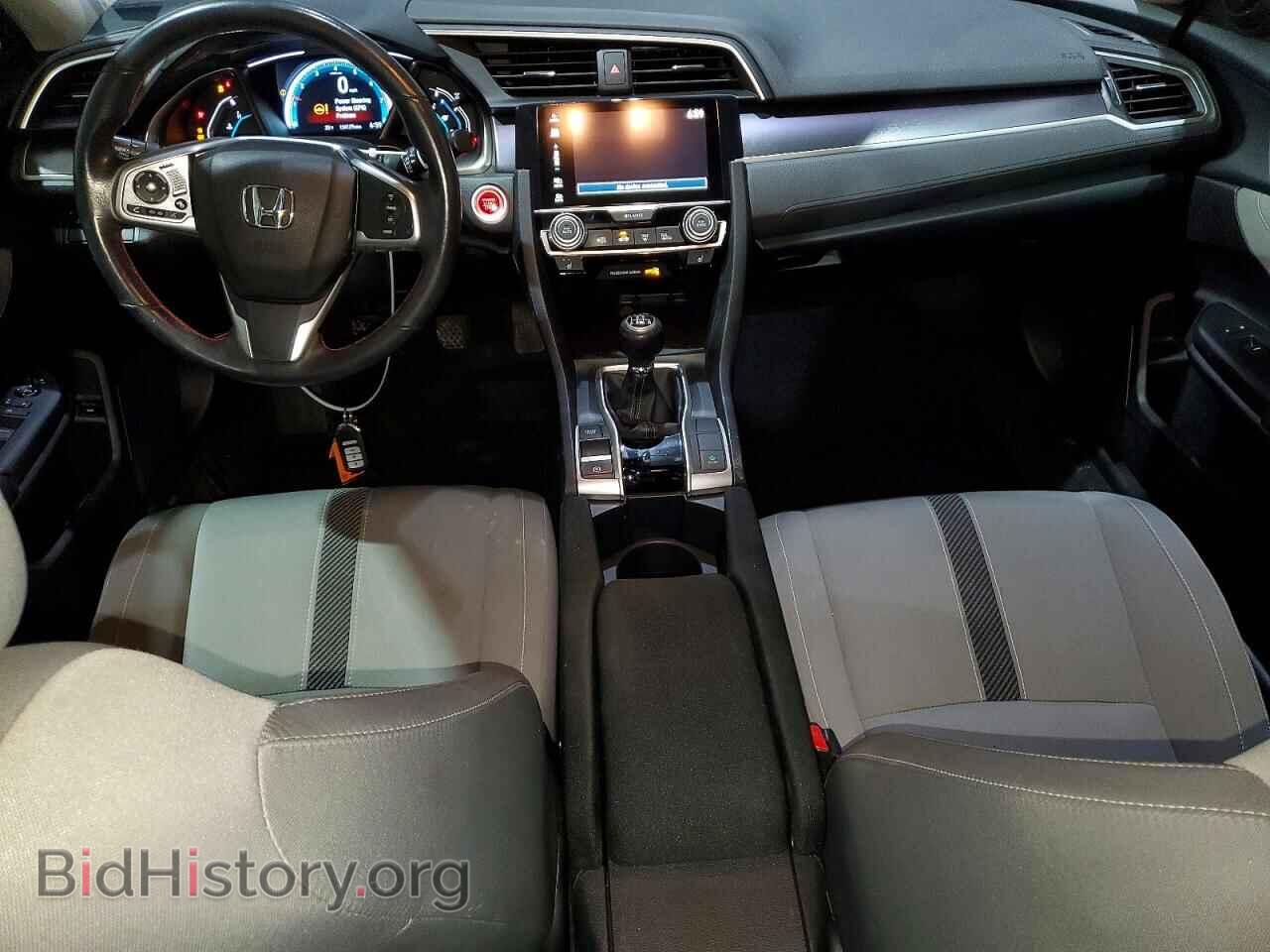 2017 HONDA CIVIC - VIN: 19XFC1E36HE011694 - Фото 8