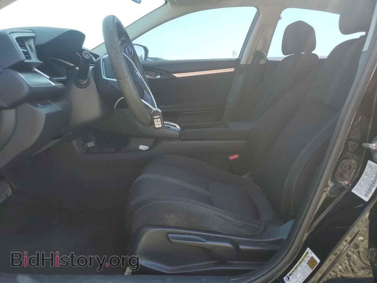 2017 HONDA CIVIC - VIN: 19XFC2F73HE041467 - Фото 7