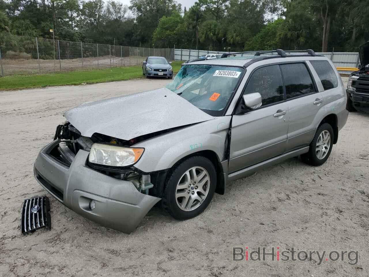 Photo JF1SG67666H727385 - SUBARU FORESTER 2006