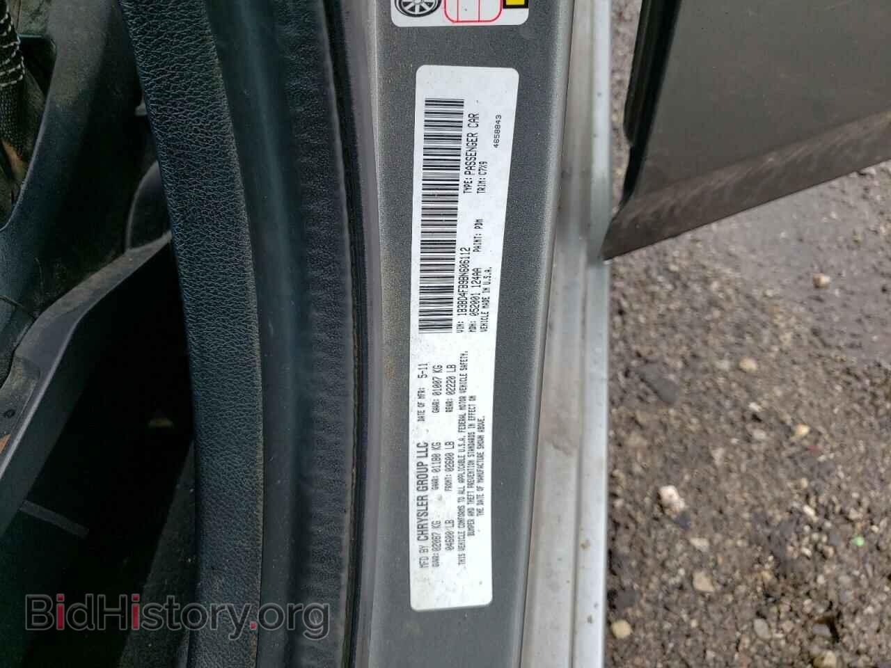 2011 DODGE AVENGER - VIN: 1B3BD4FB9BN606112 - Photo 12