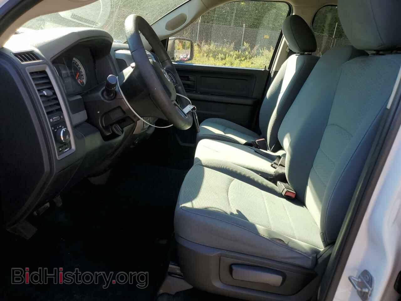 2016 RAM 1500 - VIN: 1C6RR7FT1GS373383 - Photo 7