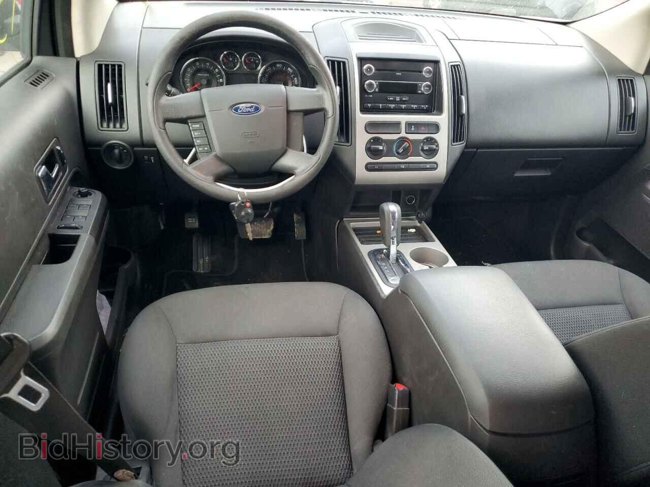 2009 FORD EDGE - VIN: 2FMDK36C59BA55999 - Фото 8