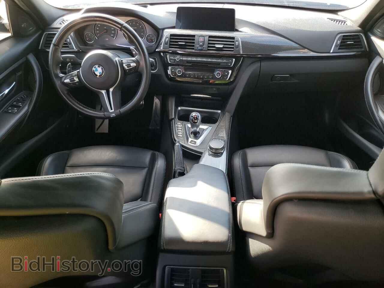 2017 BMW M3 - VIN: WBS8M9C30H5G85547 - Фото 8
