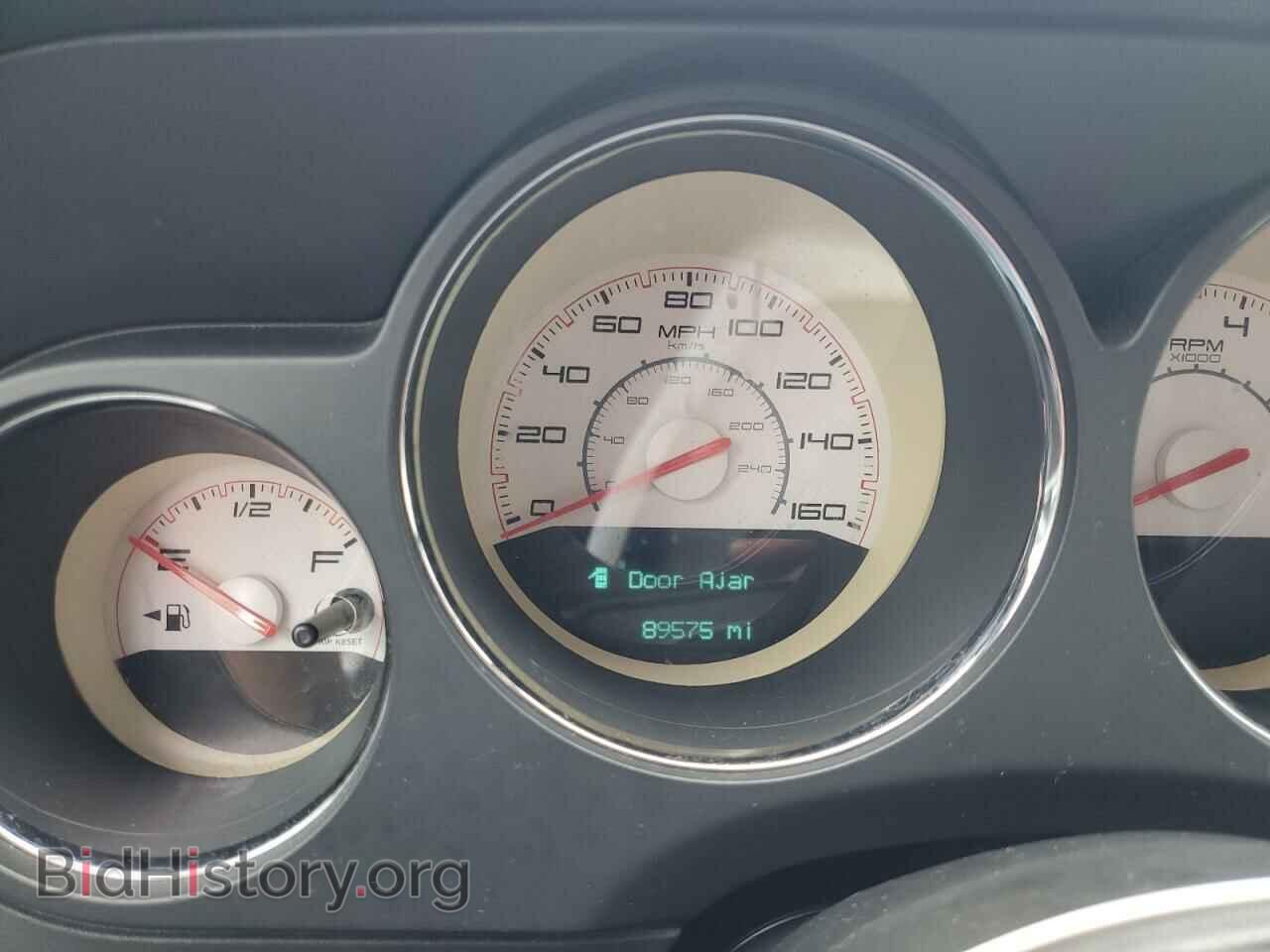 2014 DODGE CHALLENGER - VIN: 2C3CDYBT6EH196735 - Photo 9