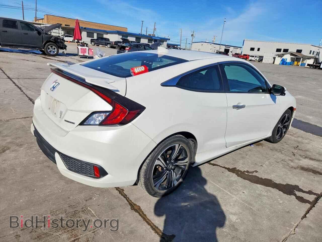 2017 HONDA CIVIC - VIN: 2HGFC3B98HH352878 - Фото 3