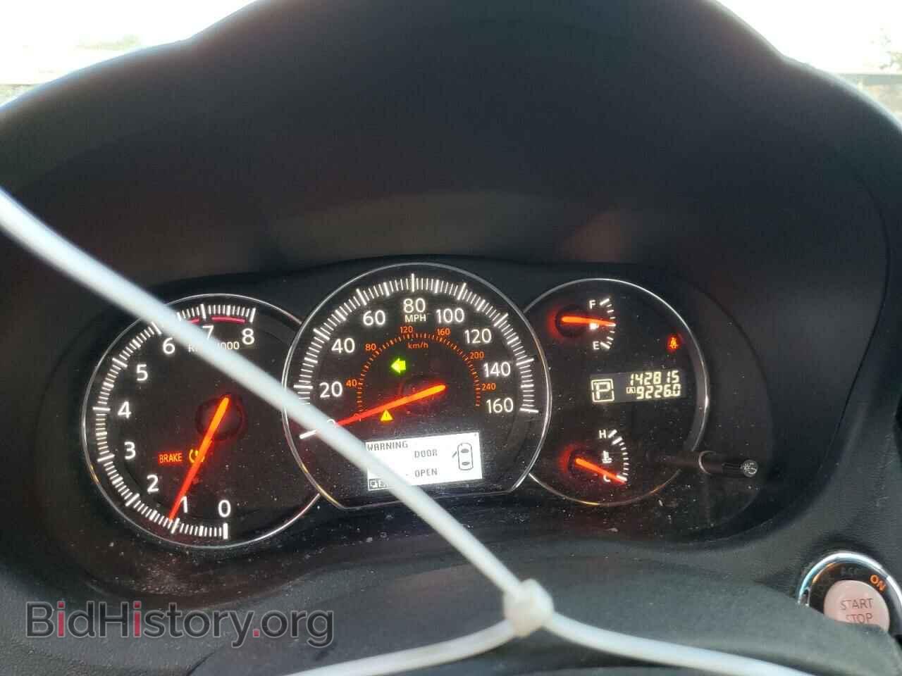 2012 NISSAN MAXIMA - VIN: 1N4AA5AP3CC835934 - Фото 9