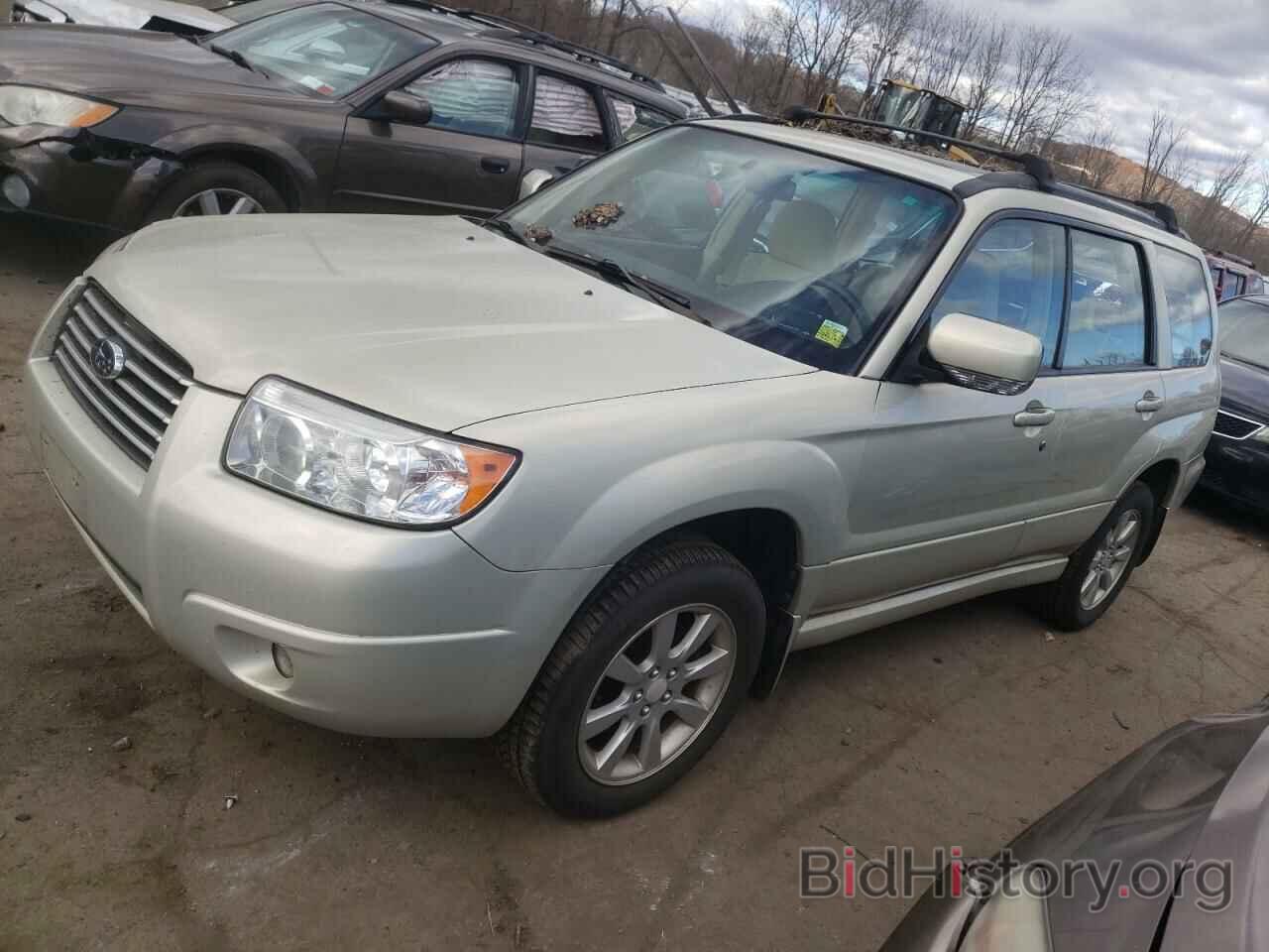 Photo JF1SG65656H702934 - SUBARU FORESTER 2006