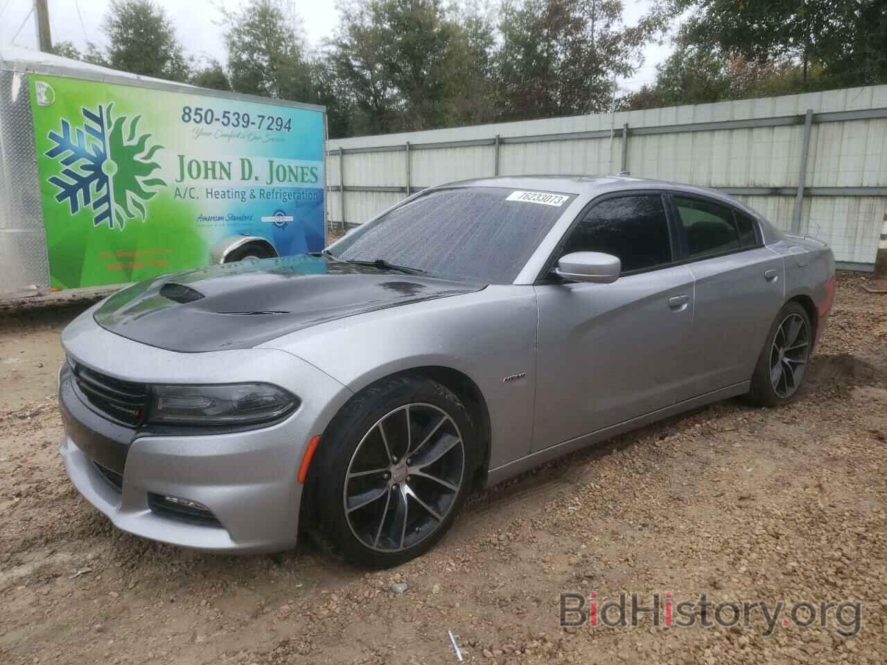 Photo 2C3CDXCT7GH354740 - DODGE CHARGER 2016