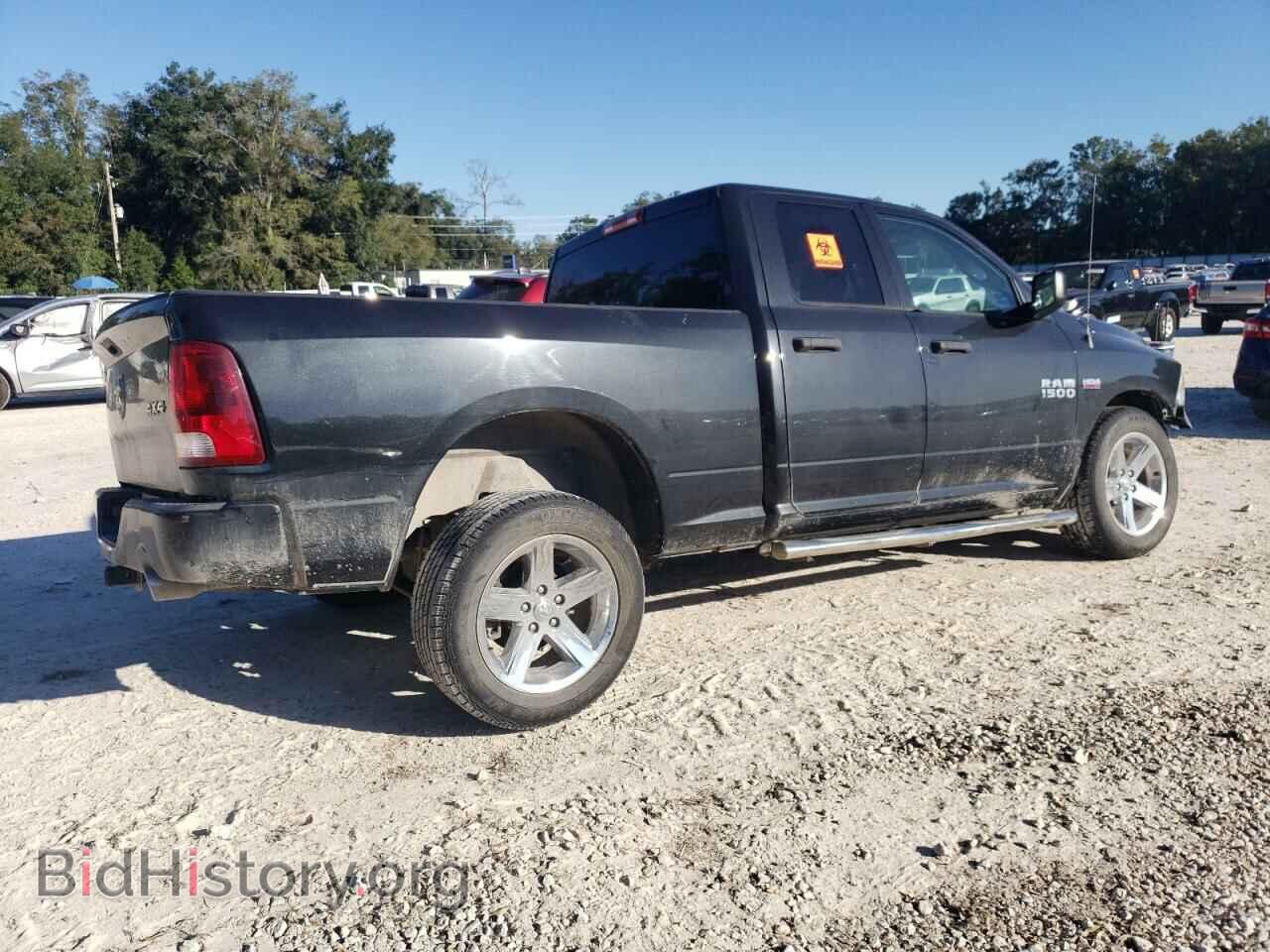 2017 RAM 1500 - VIN: 1C6RR7FT1HS631743 - Фото 3