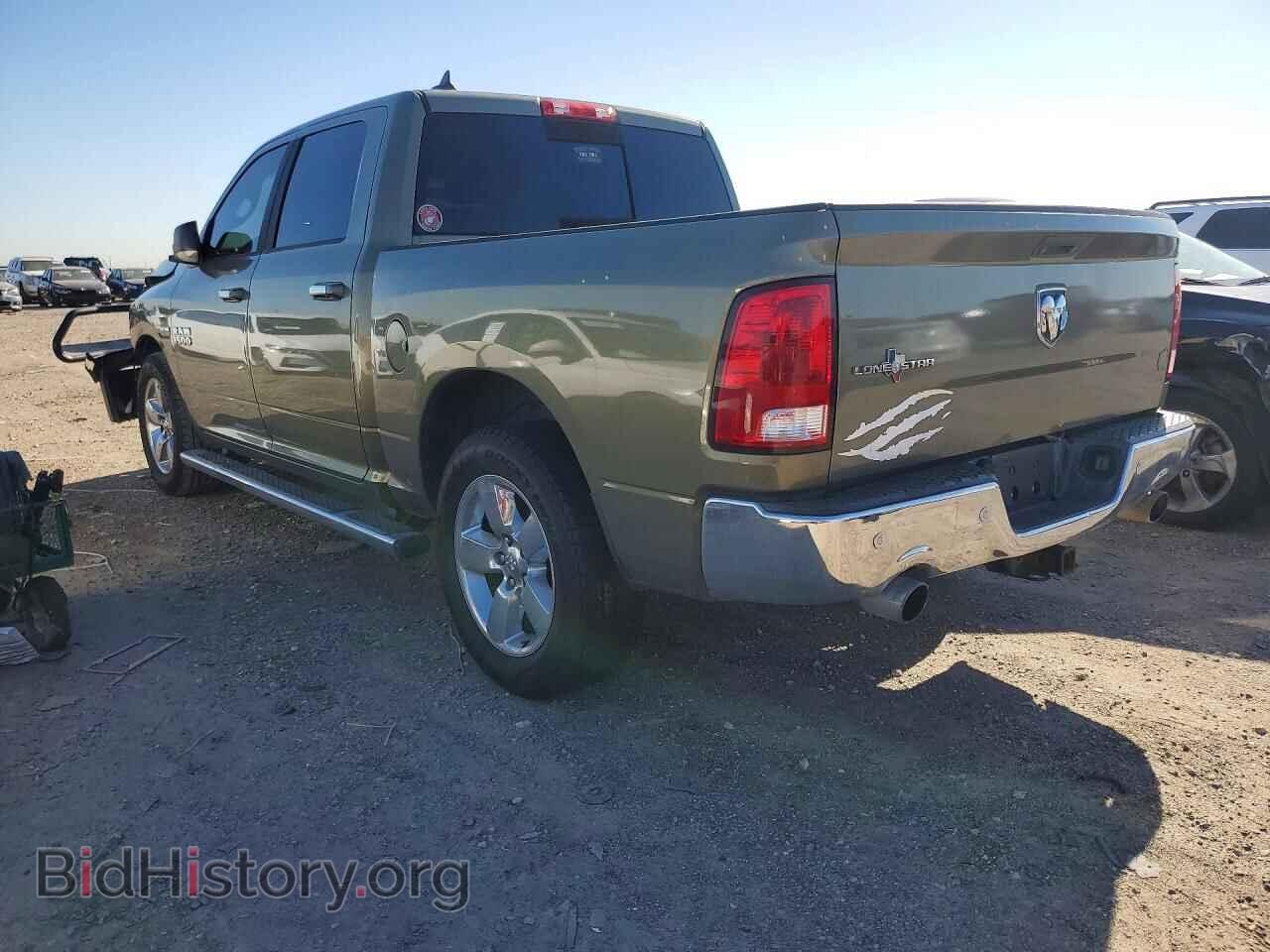 2015 RAM 1500 - VIN: 1C6RR6LT7FS770108 - Photo 2