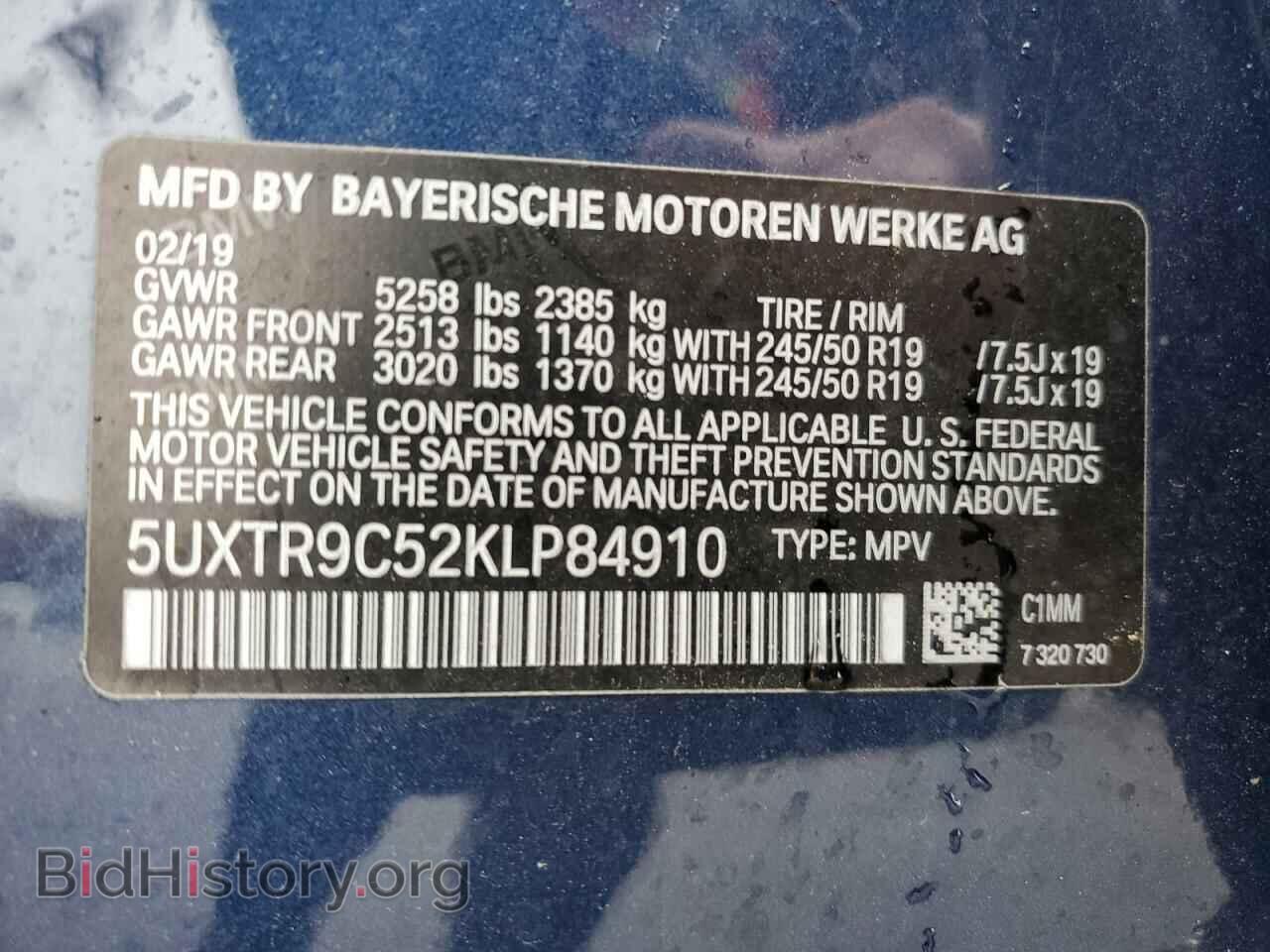2019 BMW X3 - VIN: 5UXTR9C52KLP84910 - Фото 12