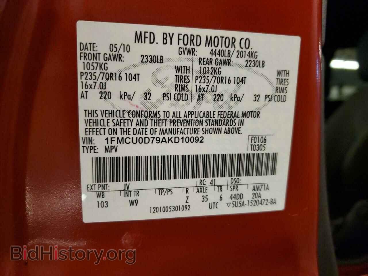 2010 FORD ESCAPE - VIN: 1FMCU0D79AKD10092 - Фото 13