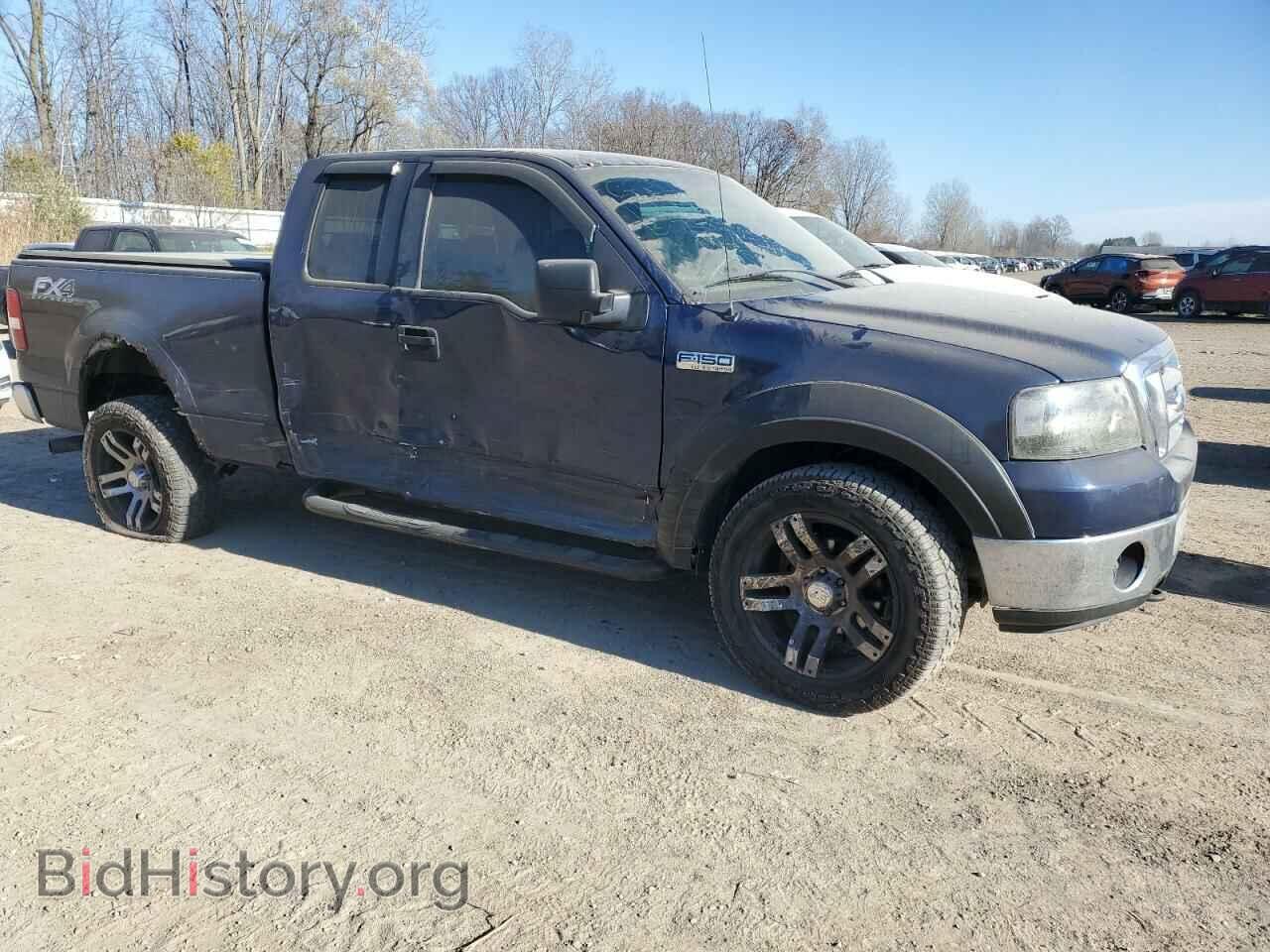 2008 FORD All Models - VIN: 1FTPX14V98FB07305 - Фото 4