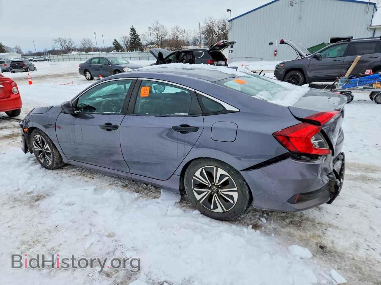 2017 HONDA CIVIC - VIN: 19XFC1F33HE201841 - Фото 2