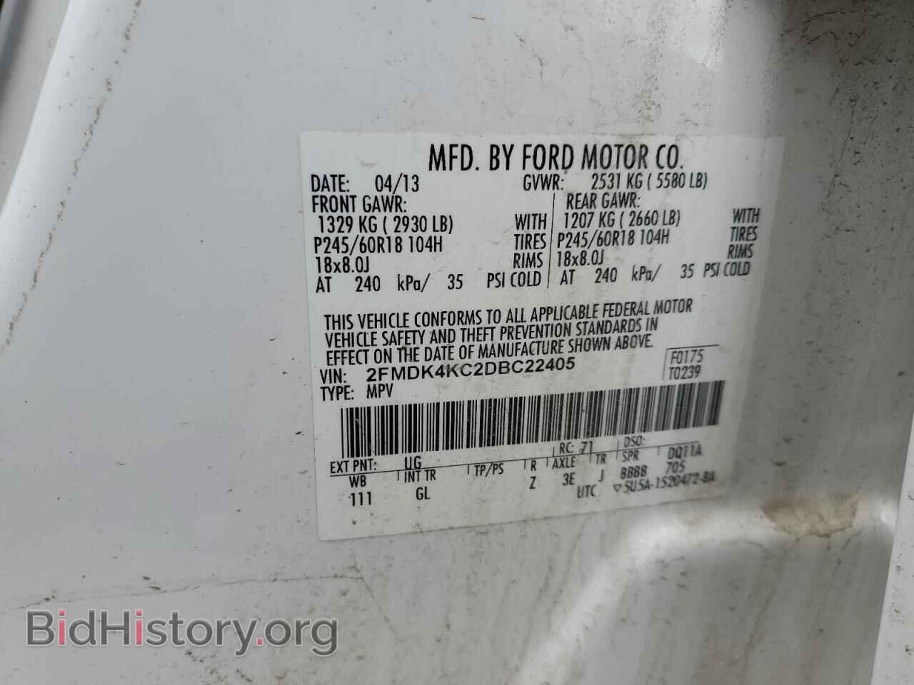 2013 FORD EDGE - VIN: 2FMDK4KC2DBC22405 - Photo 13
