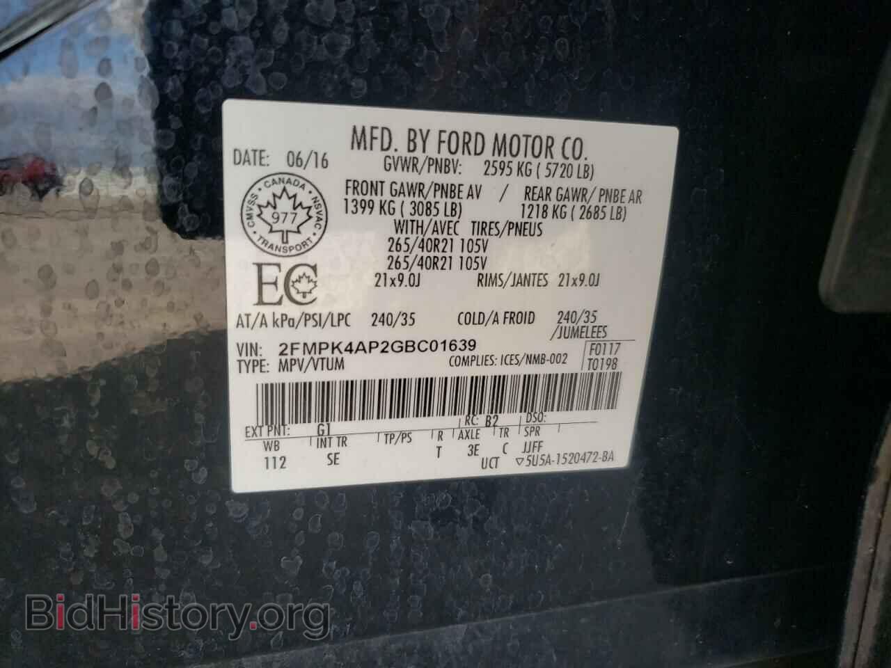 2016 FORD EDGE - VIN: 2FMPK4AP2GBC01639 - Photo 13