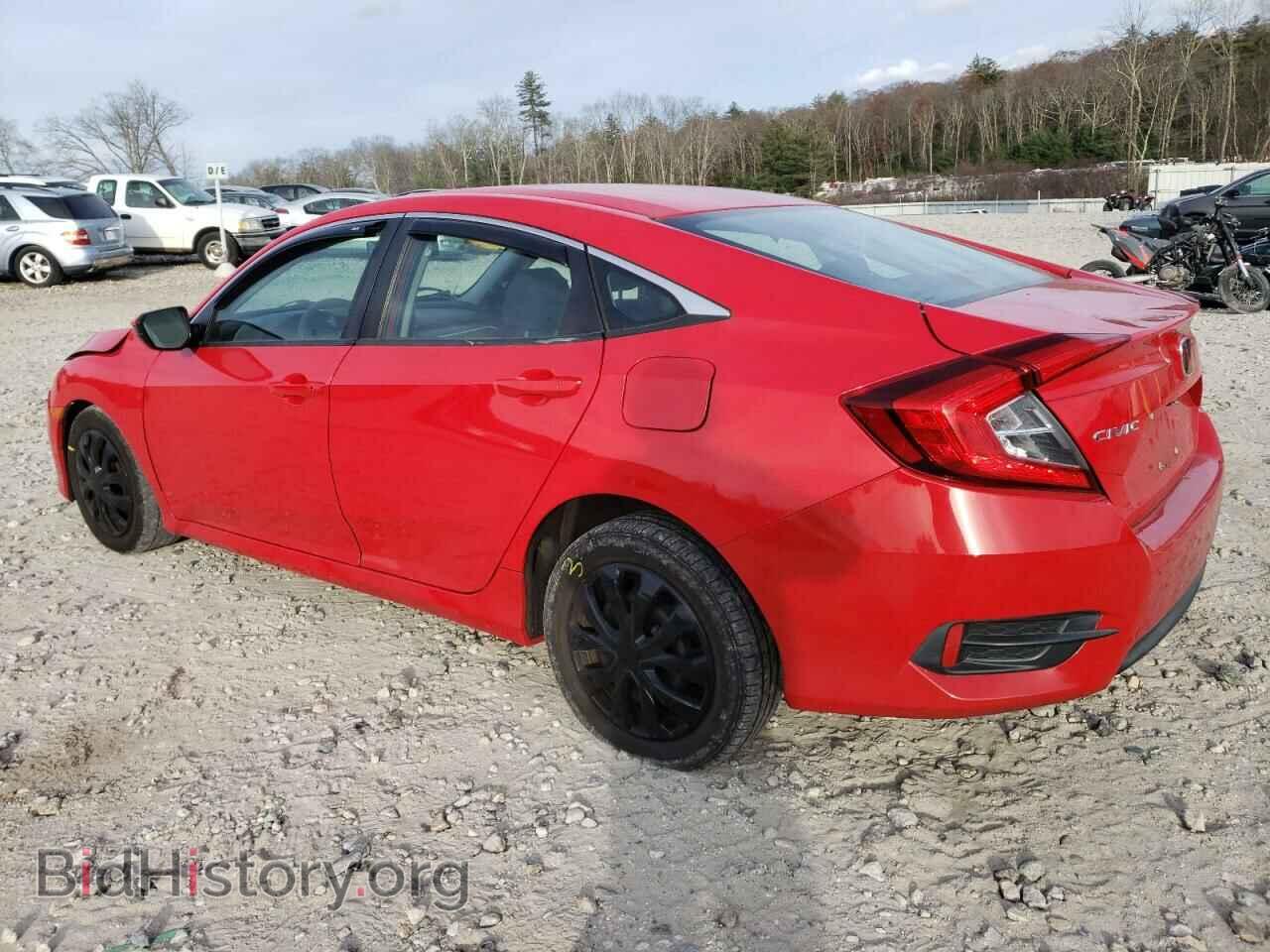 2017 HONDA CIVIC - VIN: 2HGFC2F52HH507264 - Фото 2