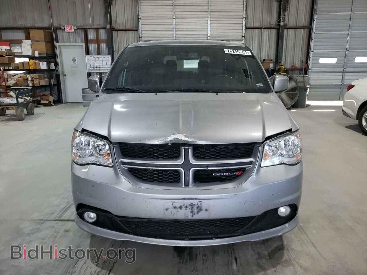 2017 DODGE CARAVAN - VIN: 2C4RDGEG1HR596523 - Фото 5