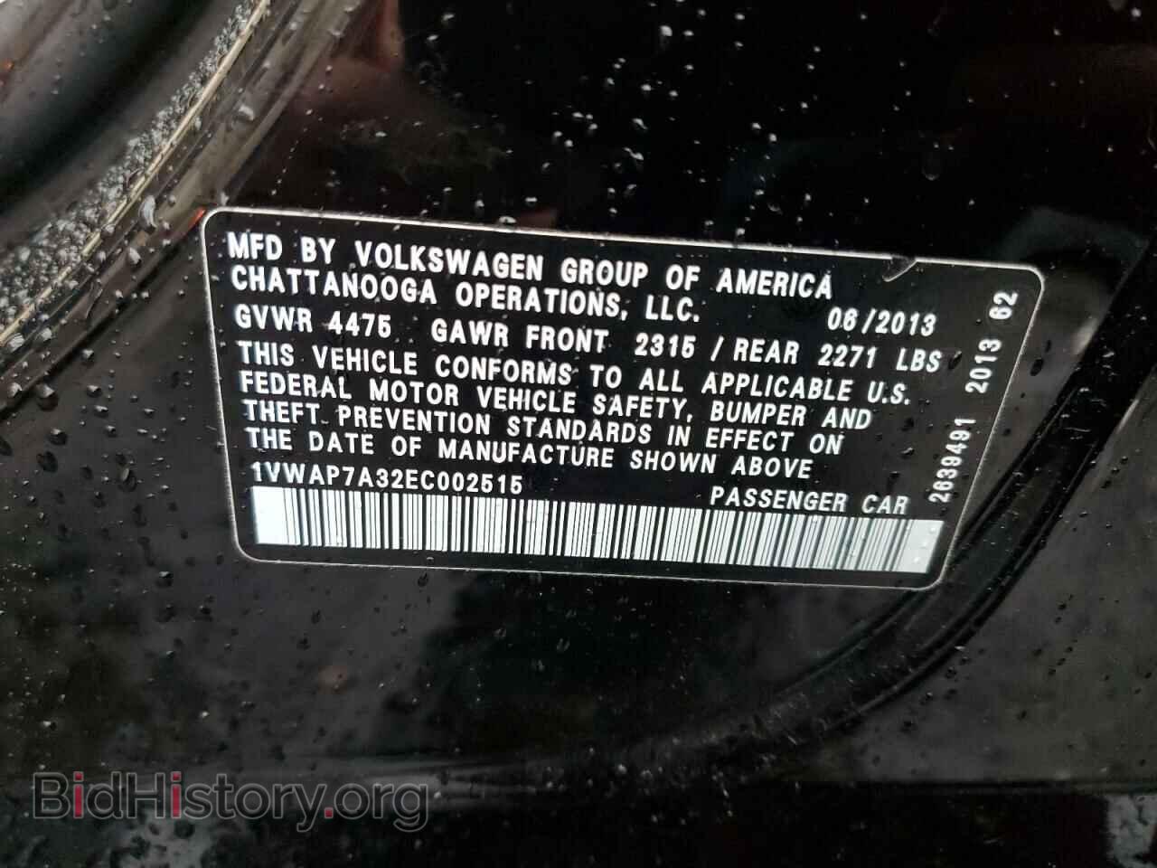 2014 VOLKSWAGEN PASSAT - VIN: 1VWAP7A32EC002515 - Фото 13