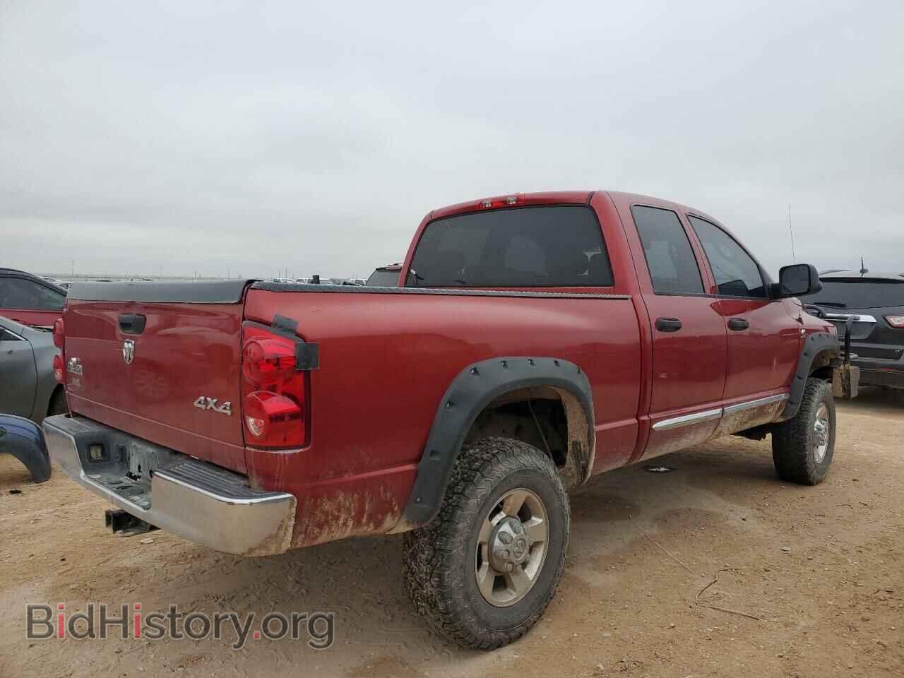 2008 DODGE RAM 2500 - VIN: 3D7KS28A08G147461 - Фото 3
