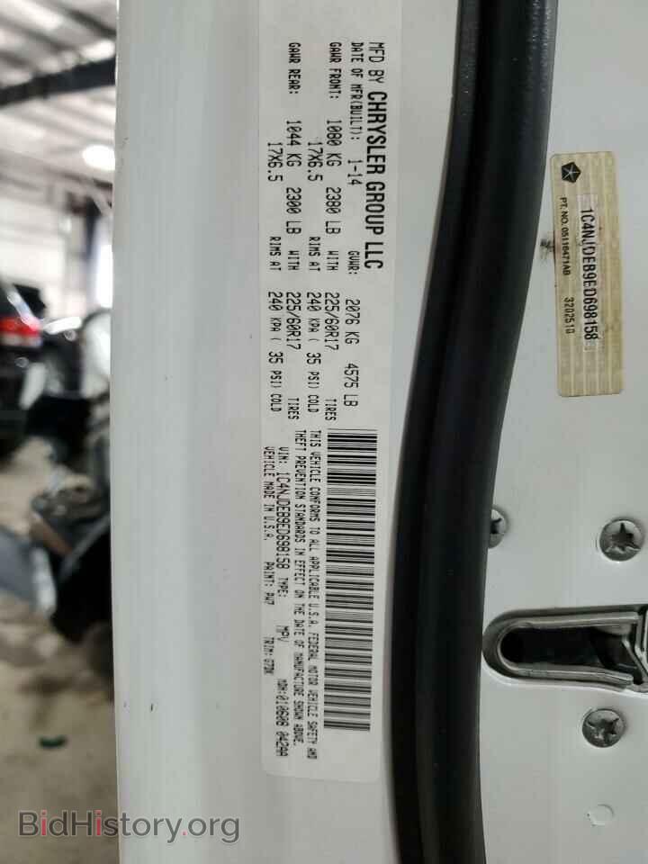 2014 JEEP COMPASS - VIN: 1C4NJDEB9ED698158 - Фото 12