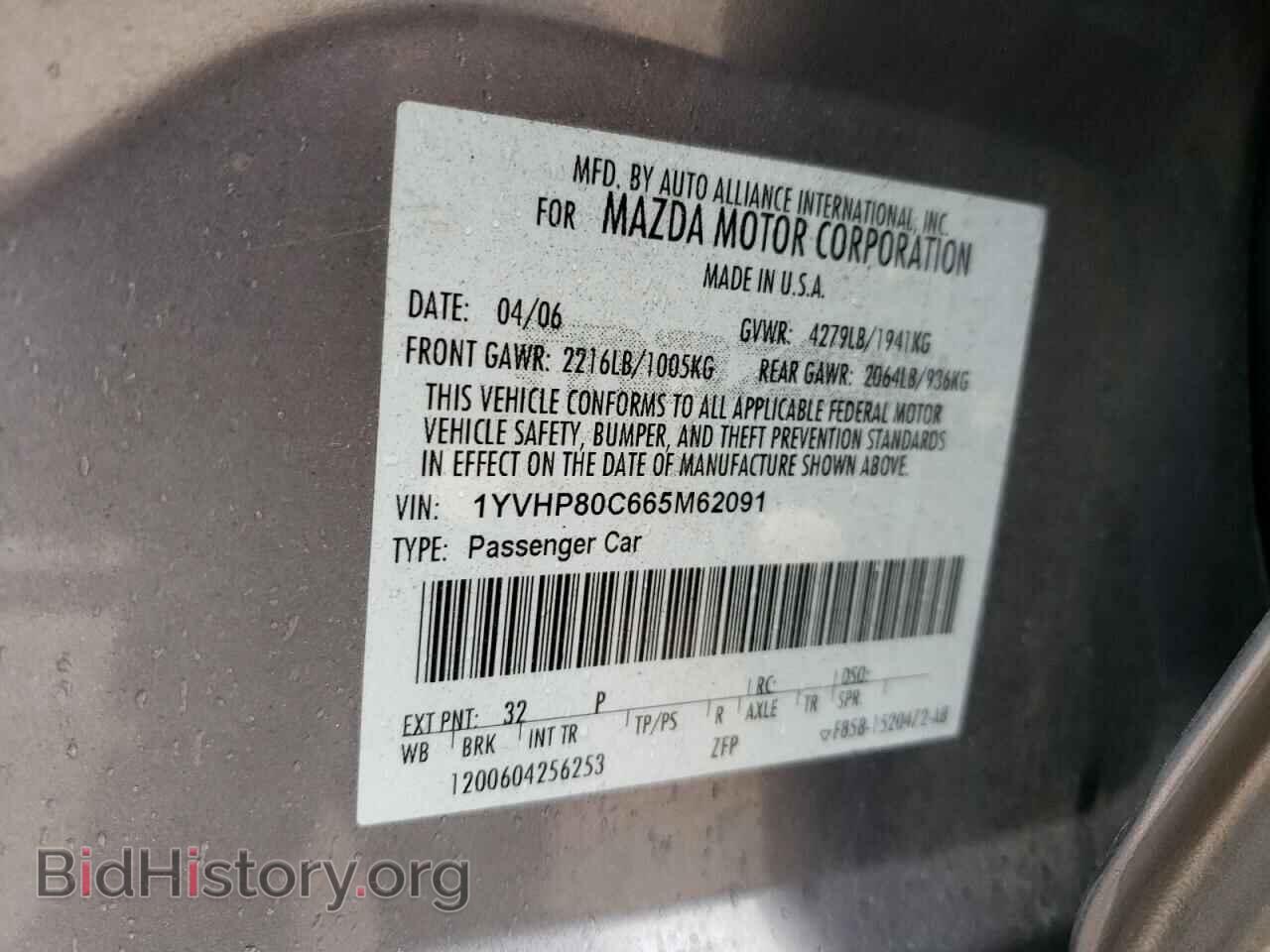 2006 MAZDA 6 - VIN: 1YVHP80C665M62091 - Фото 12
