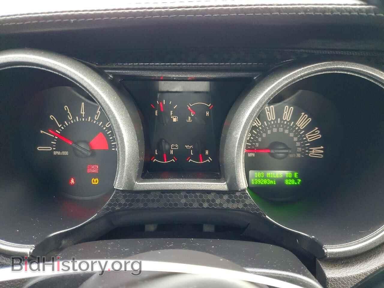 2007 FORD MUSTANG - VIN: 1ZVFT82H875277301 - Фото 9