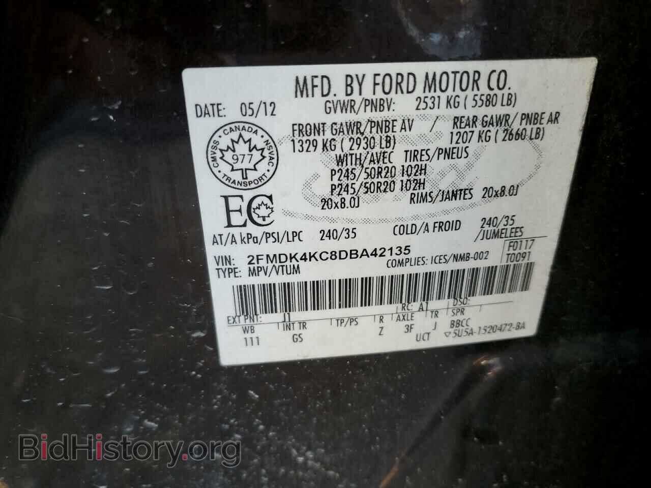 2013 FORD EDGE - VIN: 2FMDK4KC8DBA42135 - Photo 13