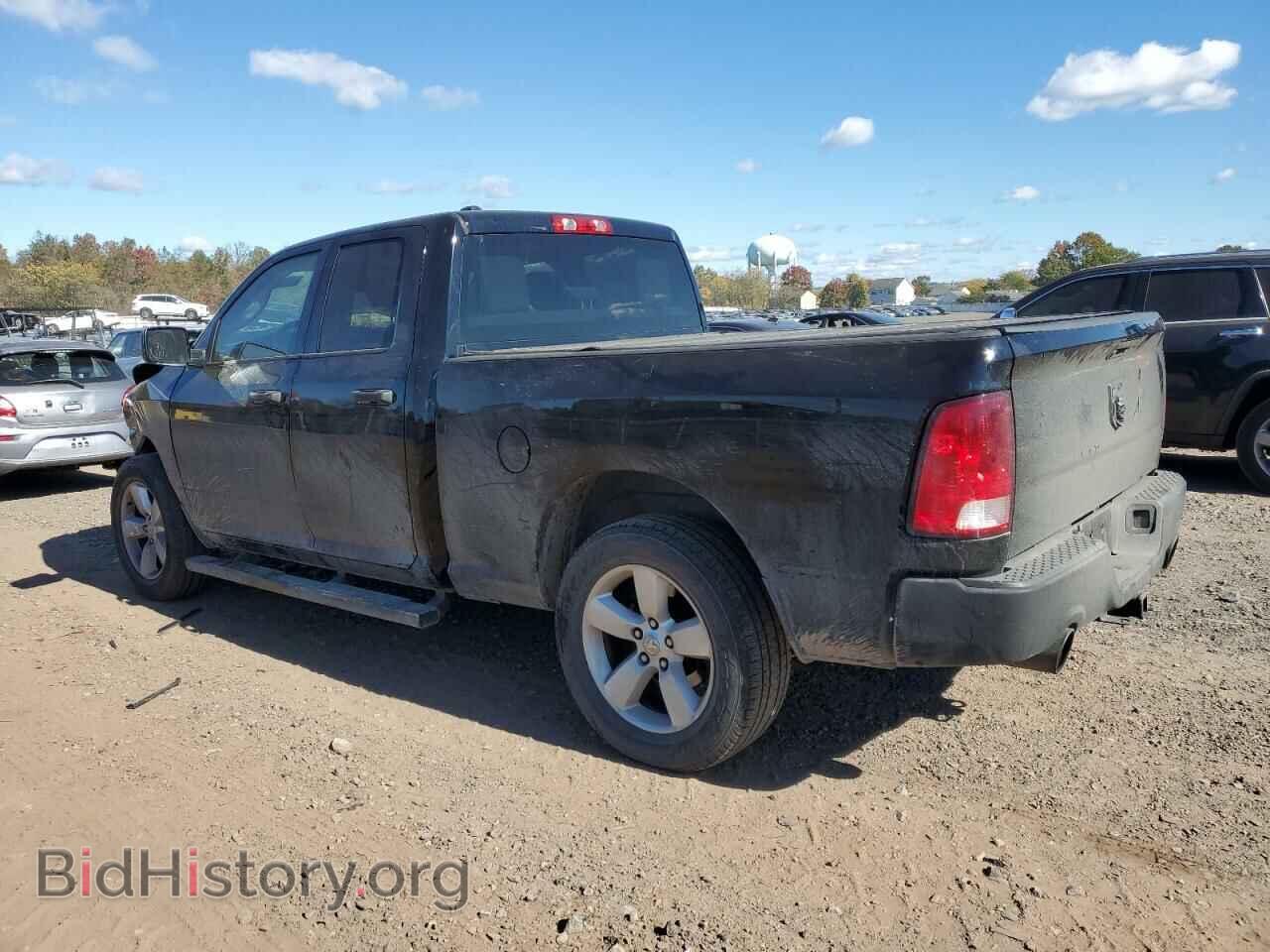 2015 RAM 1500 - VIN: 1C6RR7FT9FS589190 - Фото 2