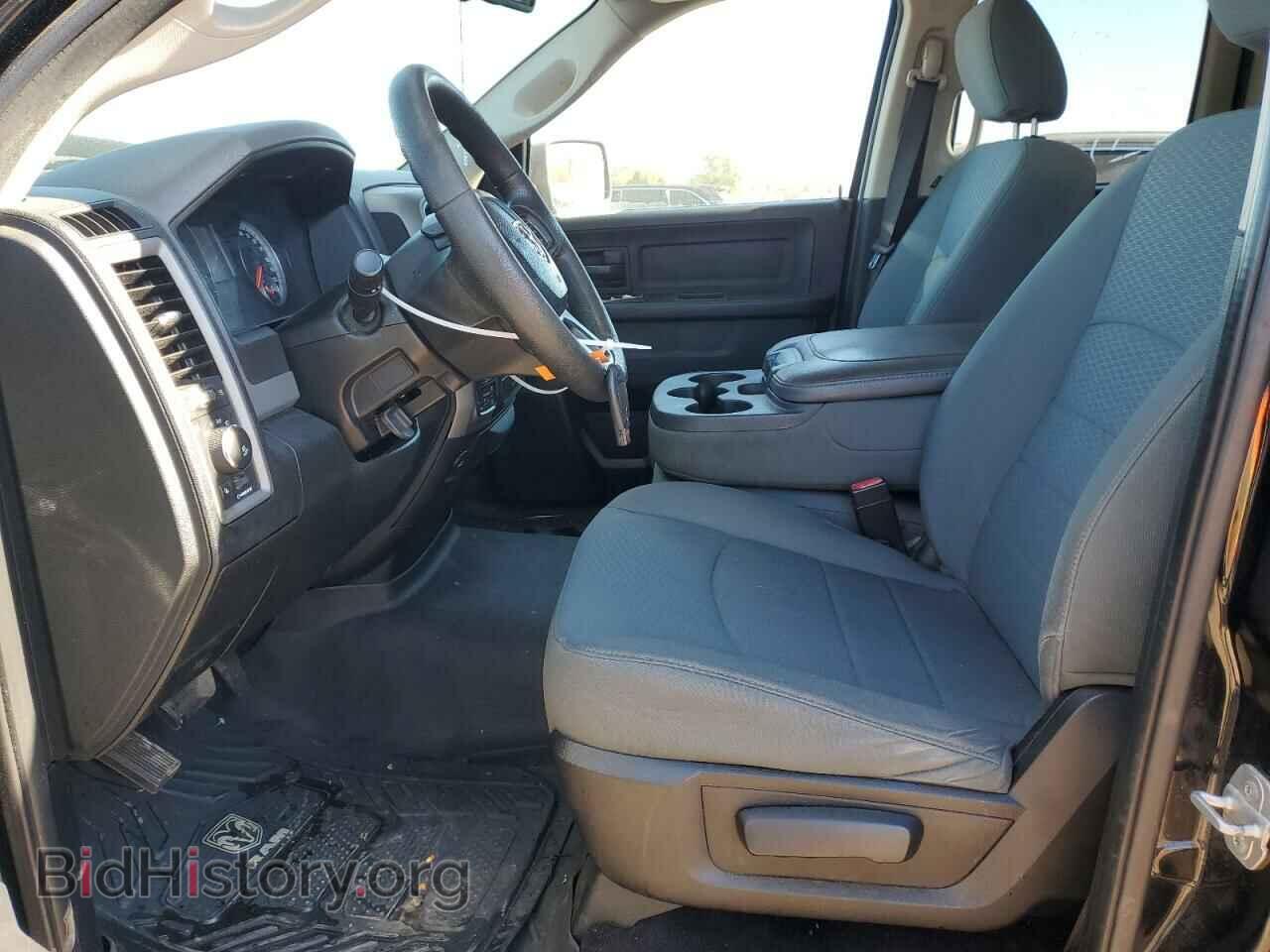2015 RAM 1500 - VIN: 1C6RR7FT9FS589190 - Фото 7