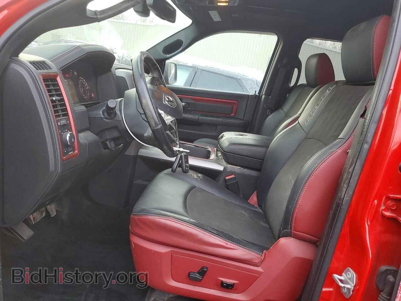 2017 RAM 1500 - VIN: 1C6RR7YT9HS538966 - Фото 7