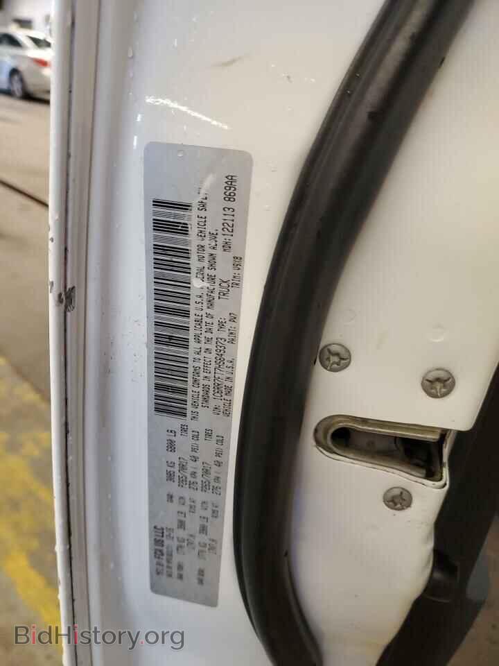 2017 RAM 1500 - VIN: 1C6RR7FT7HS649373 - Фото 12