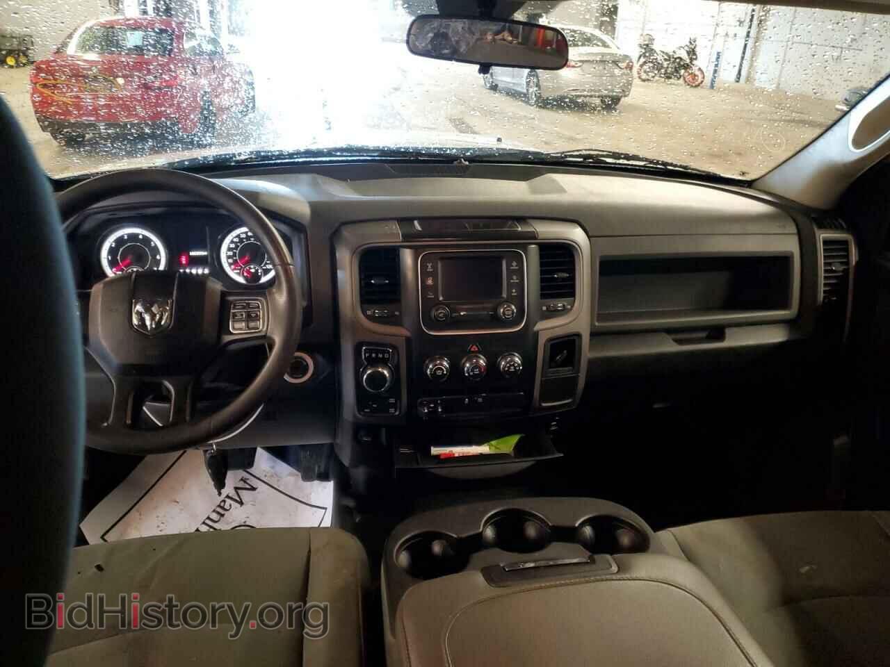2017 RAM 1500 - VIN: 1C6RR7FT7HS649373 - Фото 8