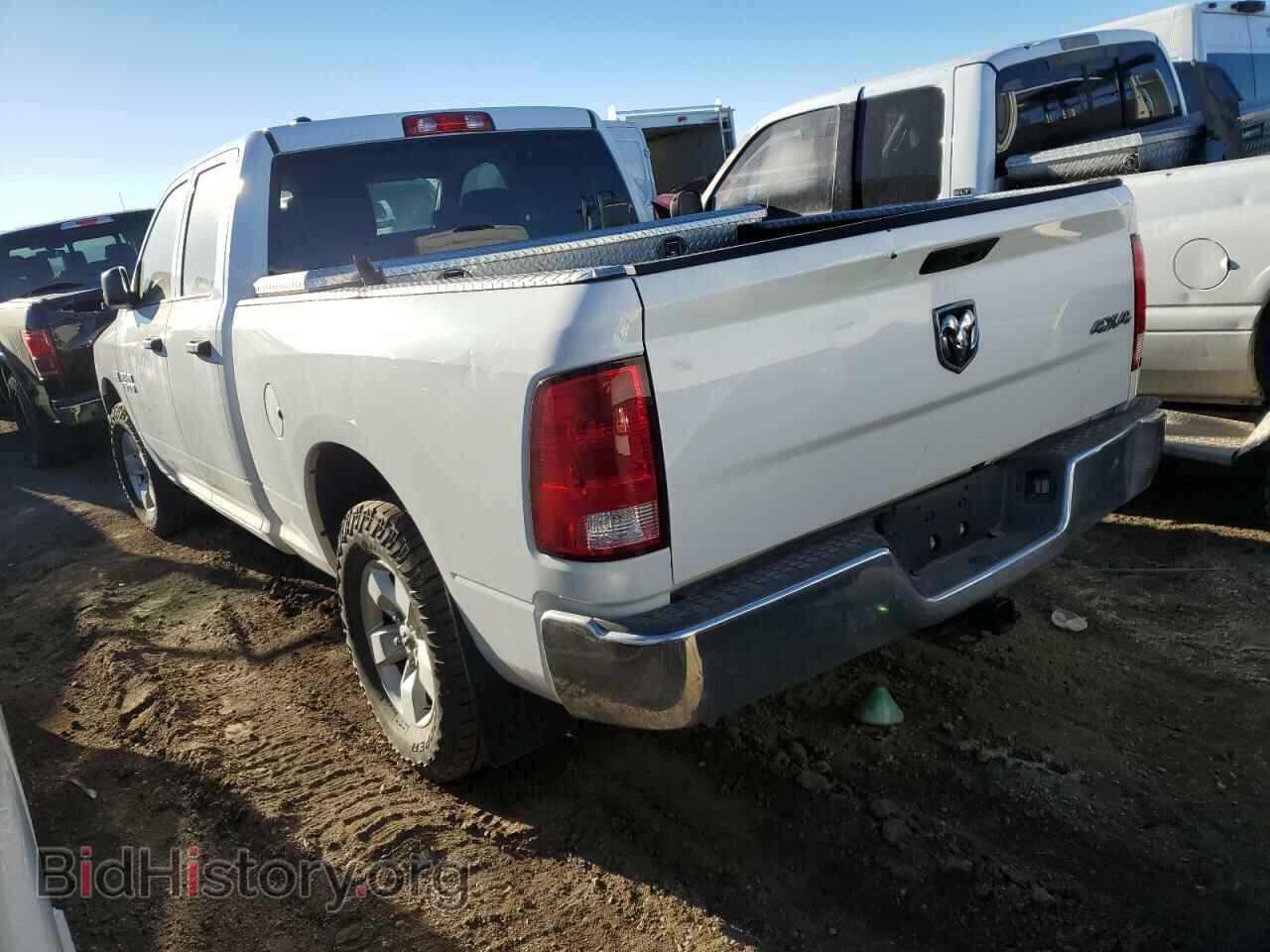 2015 RAM 1500 - VIN: 1C6RR7FT4FS698706 - Фото 2