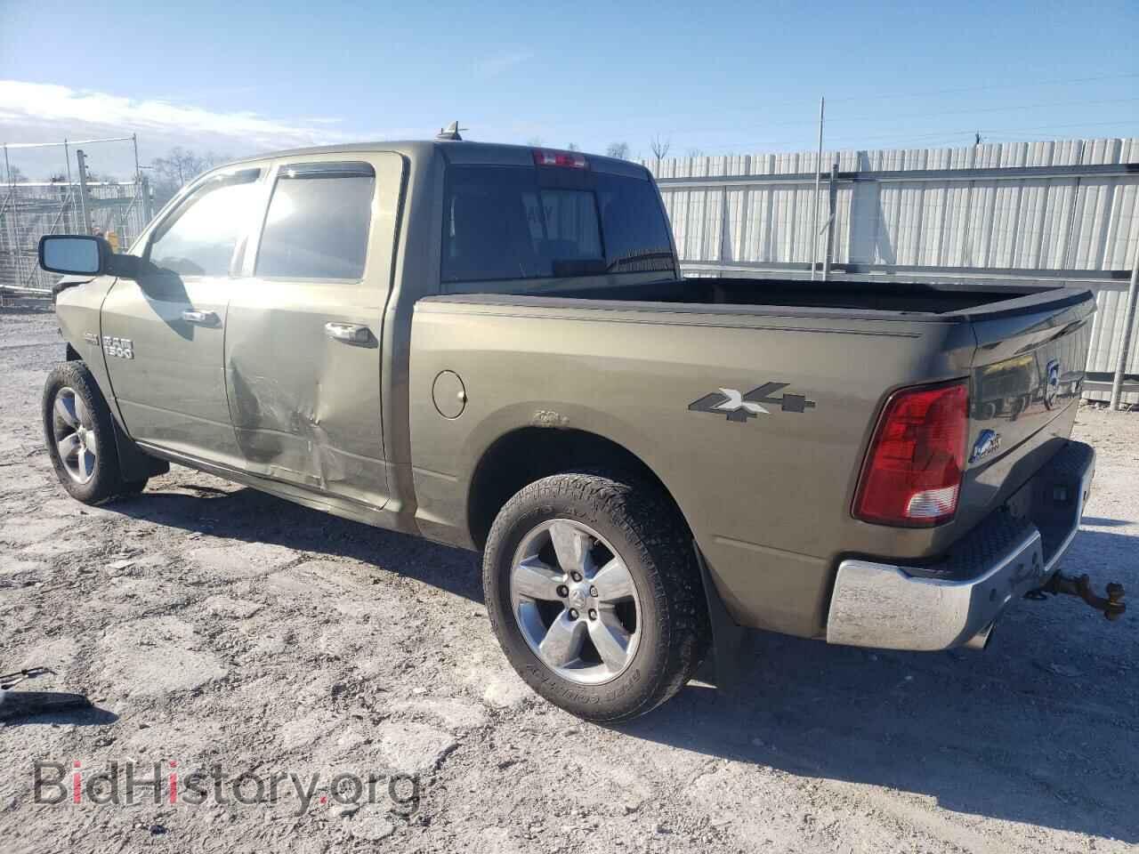 2013 RAM 1500 - VIN: 1C6RR7LT8DS630670 - Фото 2